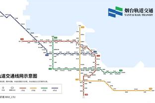 开云官方首页官网登录截图1